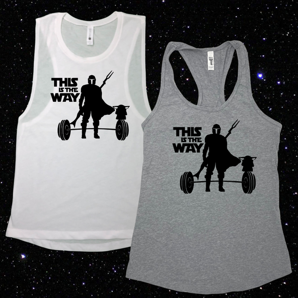 This Is The Way Tank